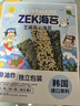 Zek夹心海苔脆芝麻肉松虾味儿童休闲紫菜聚会办公女生节日小零食60g 实拍图