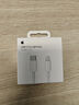Apple/苹果 USB-C转闪电接口充电线 -1米 苹果充电线手机充电线原装充电线适用于闪电接口iPhone/iPad 实拍图