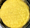 榴莲西施猫山王榴莲千层蛋糕450g动物奶油下午茶点心糕点休闲零食生日蛋糕 实拍图