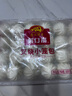 广州酒家利口福 叉烧小笼包600g 24个 早餐半成品 广式早茶 包子食品速食美食 实拍图