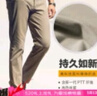龙牙二代轻骑战术裤休闲裤男士休闲户外工装修身/直筒长裤春秋商务裤 卡其（修身版） 35 175/84B 136-155斤 实拍图