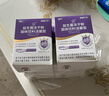江中益生菌【2个月周期装】4000亿 成人儿童孕妇中老年人肠胃调理活菌 实拍图