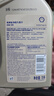 壳牌（Shell）机油全合成机油0w-20(0w20) API SP级 ACEA C6/C5 1L极净超凡喜力 实拍图