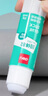 得力（deli）21g高粘PVA固体胶水 速干可水洗胶棒 DIY手工粘胶学生文具 办公用品 单支凑单 7102 实拍图