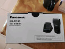 松下（Panasonic）剃须刀电动往复式男士刮胡刀进口单刀头 生日礼物送老公送男友节日礼物RC30 实拍图