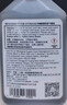 威卡固/VIKAGU 强力快干胶 增强型瞬干胶 380 20g 1支 橡胶金属塑料快速固化 最高耐温+120°C 黑色 实拍图