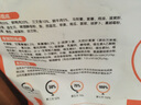 京七鲜肉猫粮无谷成猫幼猫全阶段通用型猫咪猫食品90%高肉益生菌配方 鲜肉无谷猫粮【不加冻干】 10斤（2.5kg/袋*2） 实拍图