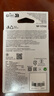 索尼（SONY）NP-FZ100 索尼微单相机  原厂原包装 充电电池（适配A7RM5/A7RM4/A7M4/A7M3/A7C/A7SM3/A6700等) 实拍图