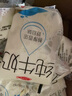 三元小白袋纯牛奶百利包透明袋全脂牛奶180mL*12袋/箱 实拍图