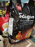 西贡越南进口三合一猫屎咖啡味速溶咖啡1700g(17gx100条) 实拍图
