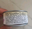 顽皮猫零食猫湿粮 鸡肉金枪鱼添加三文鱼85g 鲜炖补水0胶猫罐头 实拍图