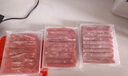 鲜京采 国产原切牛肉卷400g*3 生鲜牛肉 火锅食材 牛肉片 京东自有品牌 实拍图