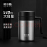 哈尔斯（HAERS）保温杯 茶水分离不锈钢男女士大容量商务办公带手柄泡茶杯子 钢本色 580ml 实拍图