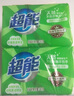 超能 柠檬草透明皂 柠檬草香 260g*6块 温和不刺激 去除异味 实拍图