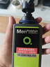 曼秀雷敦男士【张艺兴同款】冰爽活炭洁面150ml*2 控油去黑头洗面奶送男生 实拍图