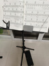 莫森（MOSEN）MS-202S谱架 专业升降琴谱架 乐器通用乐谱架谱台 经典款 实拍图