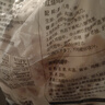 上鲜 鸡翅中 净重2斤 单个40-50g大翅中 出口级 鸡翅膀烤鸡翅鸡肉 实拍图
