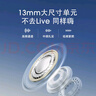 漫步者（EDIFIER）Zero Air 真无线蓝牙耳机 半入耳式耳机 无线耳机 蓝牙5.4 适用苹果华为小米OPPO手机 月白 实拍图