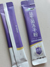 江中益生菌4000亿 成人儿童孕妇中老年人肠胃双歧杆菌调理活菌2g*20袋 实拍图