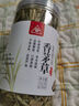 川珍香茅草100g瓶装 大风茅干柠檬草香草 泰国冬阴功汤调料火锅卤料 实拍图