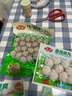 安井 锁鲜装香菇贡丸 150g 1包 火锅关东煮麻辣烫丸料 空气炸锅食材 实拍图
