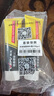 维芙WEFV品牌水性环保美缝剂十大瓷砖地砖美缝胶防水防霉填缝剂瓷白色 实拍图