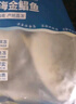 翔泰 海南大规格金鲳鱼550g1条 海鱼 生鲜鱼类 火锅 海鲜水产 实拍图