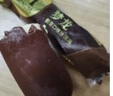 梦龙 【王嘉尔推荐】柚子山茶花蜜口味冰淇淋62g*4支 雪糕 冰淇淋 实拍图
