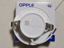 欧普（OPPLE）LED筒灯嵌入式孔灯吊顶灯超薄客厅漆白全铝 5瓦白光开孔7-8.5cm 实拍图