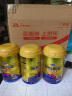 原始黄金骆驼奶粉1罐330g新疆正宗益生菌无蔗糖中老年成人奶粉高钙驼乳粉 实拍图