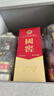 泸州老窖 国窖1573  浓香型白酒 52度 580ml 单瓶装（不同年份随机发货） 实拍图