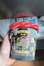 轻遇（SoftCrush）零蔗糖苏丹王榴莲味雪糕冷饮甜品冰淇淋家庭杯装300g 实拍图