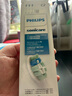 飞利浦（PHILIPS）电动牙刷头 7倍去除牙菌斑洁净型3支装HX9023 适配钻石3系HX6/ HX3/ HX51系列 实拍图