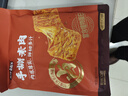 盐津铺子手撕素肉 混合味270g约30包 素牛排素牛肉 豆干辣条 辣卤零食小吃 实拍图