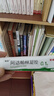 丽芙阿达帕林凝胶35g+B5舒缓保湿乳50g去黑头修复毛孔收缩毛孔粗大祛痘印修复淡化痘印痘坑修复药膏 实拍图