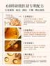 OHBT虾青素面膜10片焕白补水淡斑提亮肤色抗皱紧致抗衰老金榜第1名 实拍图