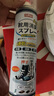巨奇严选 鞋子除臭剂360ml 银离子消毒杀菌喷雾球鞋运动鞋防脚臭脚气 实拍图