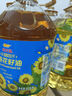 金龙鱼 食用油 物理压榨葵花籽油6.18L*2 实拍图
