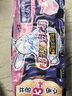 苏菲超熟睡兔子安心裤加量装M~L码13条 少女安睡裤自营官方旗舰店 实拍图