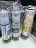 彩格适用epson爱普生打印机004墨水L3153 L1258 L3158 L3118 L3219 L3255 3251 3151 3253 L3258 L3256 L1218四色 实拍图