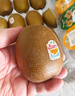 佳沛（zespri）新西兰  阳光金奇异果巨大果22粒原箱 单果重约144-175g 猕猴桃 实拍图