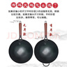 福言记传统老式铁锅炒锅无涂层炒菜不粘锅家用圆底燃气灶锅具适用 34带耳炒锅（不锈钢盖+锅铲) 34cm 实拍图