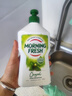 morning fresh 晨新辰清澳洲进口浓缩洗洁精经典原味400ml*3高效果蔬奶瓶清洗剂 实拍图