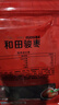 方家铺子和田大枣2000g 4斤 高品质红枣礼盒新疆大枣送礼补气血孕妇骏枣 实拍图