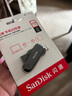 闪迪（SanDisk）256GB Type-C USB3.2 手机U盘DDC6黑色 自动备份 手机电脑存储盘 双接口大容量优盘 实拍图