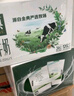 伊利金典纯牛奶整箱 250ml*16盒 3.6g乳蛋白 礼盒装 实拍图