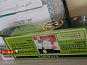 竹盐 精研卓效牙膏170g 减少牙龈出血改善牙龈问题减少牙菌斑 实拍图