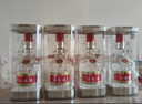 五粮液 普五八代 浓香型白酒 52度 500ml*6 原箱 官方授权 实拍图