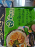 统一 汤达人 日式豚骨拉面 袋装 泡面 方便面 125g*18袋/箱 实拍图