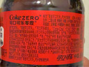 可口可乐（Coca-Cola） 零度 Zero 无糖汽水碳酸饮料 300ml*24瓶 整箱装 实拍图
